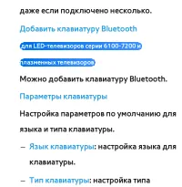 Страница 313