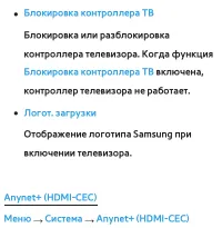 Страница 336