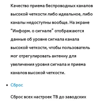 Страница 348