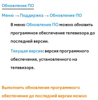 Страница 352