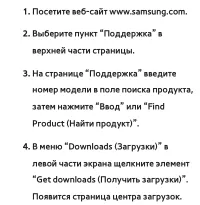 Страница 355