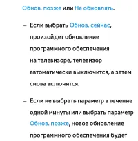 Страница 360