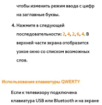 Страница 404