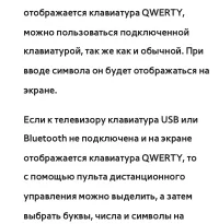 Страница 405