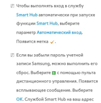 Страница 422