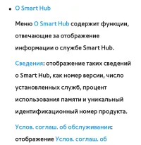 Страница 452