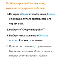 Страница 472