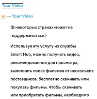 Страница 475