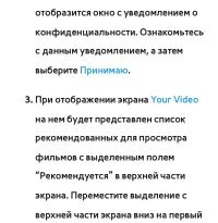 Страница 477