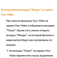 Страница 487