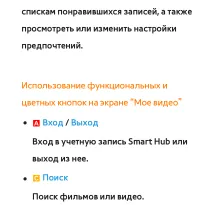 Страница 493