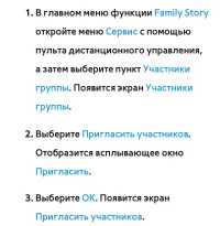 Страница 501