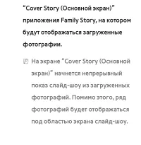 Страница 515