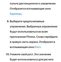 Страница 564