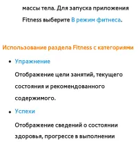 Страница 566