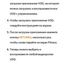 Страница 570