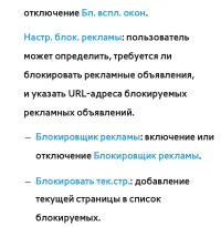 Страница 618