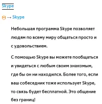Страница 624