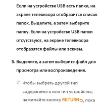 Страница 632