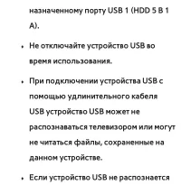 Страница 635