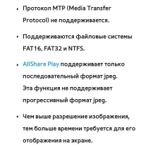 Страница 642