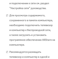Страница 647