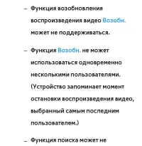 Страница 651