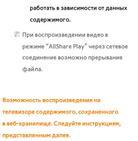 Страница 652