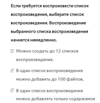 Страница 663