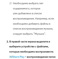 Страница 669