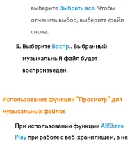 Страница 674