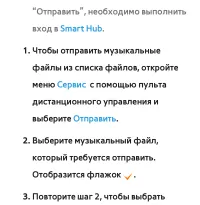 Страница 678