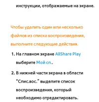 Страница 680