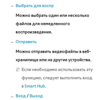 Страница 691