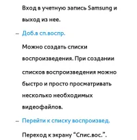 Страница 692