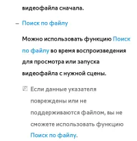 Страница 694
