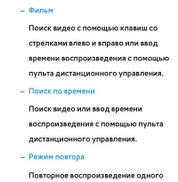 Страница 695