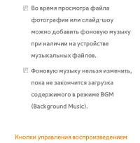 Страница 708