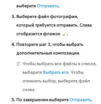 Страница 722