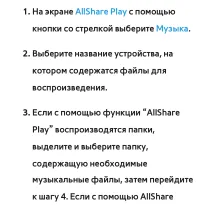 Страница 726