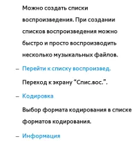 Страница 734