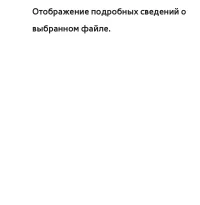 Страница 735