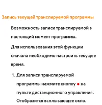 Страница 738