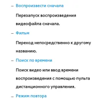 Страница 750