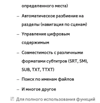 Страница 767
