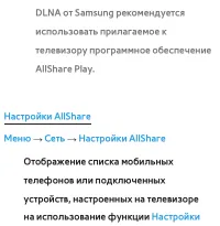 Страница 768
