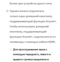 Страница 782