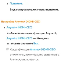 Страница 788