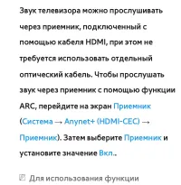 Страница 797
