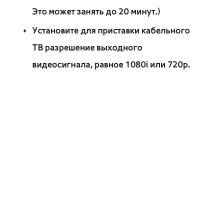 Страница 811